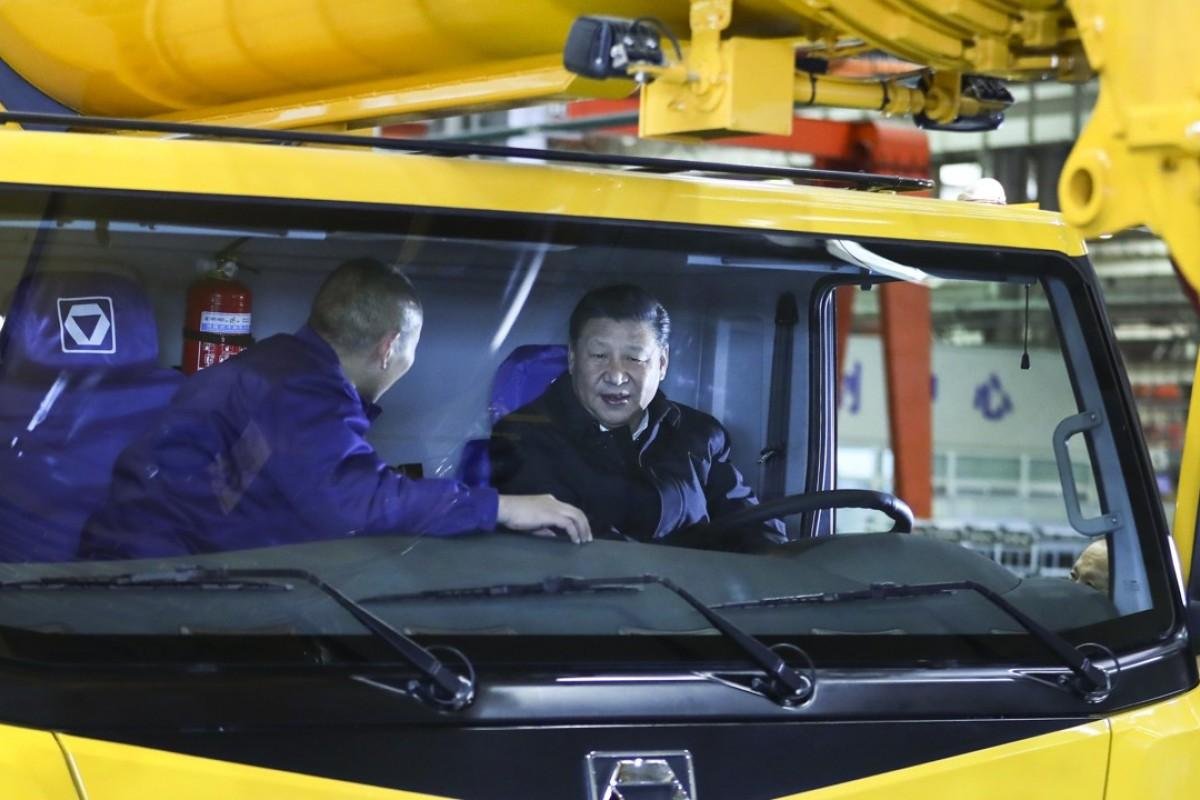 Xuzhou Construction Machinery Group Co. Ltd. atua principalmente na ind&uacute;stria de m&aacute;quinas para constru&ccedil;&atilde;o