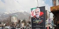 Irã vive tensão desde morte do general Soleimani, em ataque feito pelos Estados Unidos