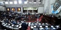 A emenda à Lei das Organizações Não Governamentais para o Desenvolvimento foi aprovada na noite de terça-feira com o voto de 81 dos 160 deputados, a maioria de blocos de direita