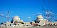 Nawah Energy Company, fundada em 2016, vai explorar e ficará responsável pela manutenção dos quatro reatores da central de Barakah