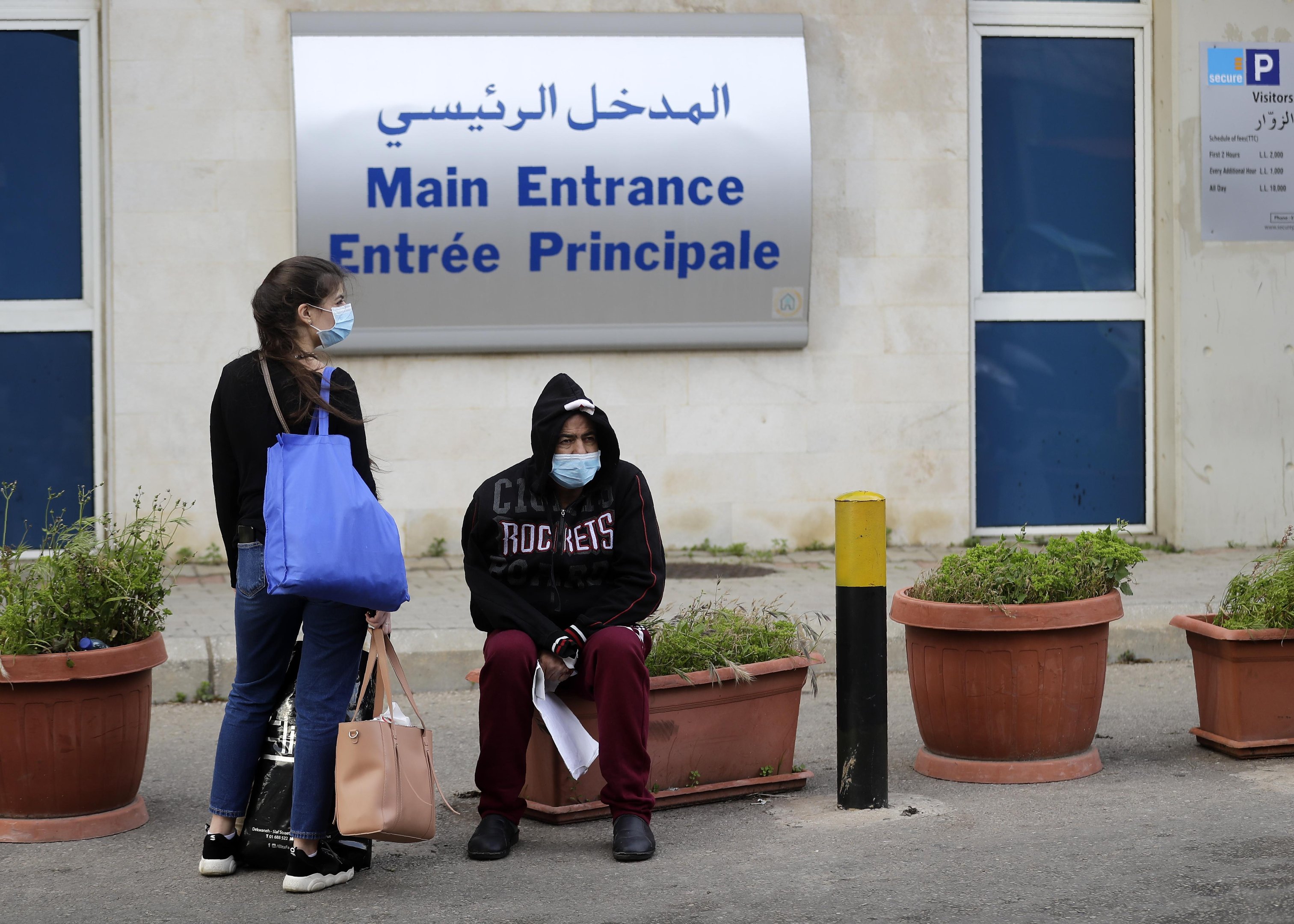 Diagn&oacute;stico de uma mulher no L&iacute;bano, que recentemente havia estado em solo iraniano, causou temores de que uma nova rede de contagio possa estar sendo formada