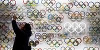 Jogos Olímpicos de Tóquio estão programados para ocorrer entre julho e agosto
