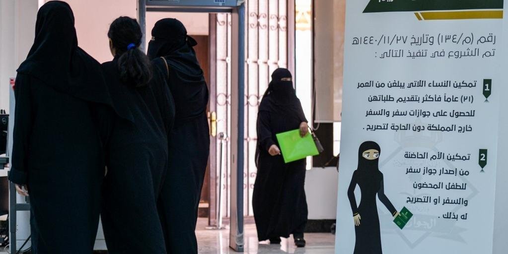 Partidas ser&atilde;o disputadas nas cidades de Riad, Jeddah e Dammam