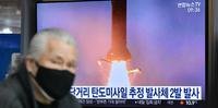 Coreia do Norte lança míssil durante crise do coronavírus no mundo