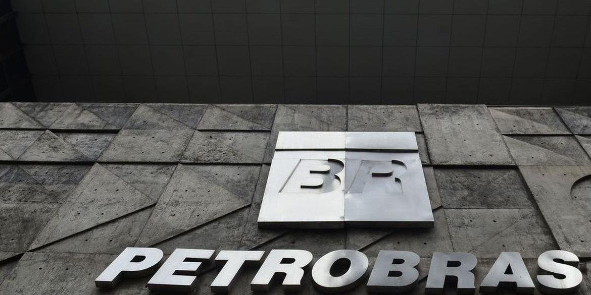 Petrobras diminuir&aacute; produ&ccedil;&atilde;o de petr&oacute;leo durante crise do coronav&iacute;rus