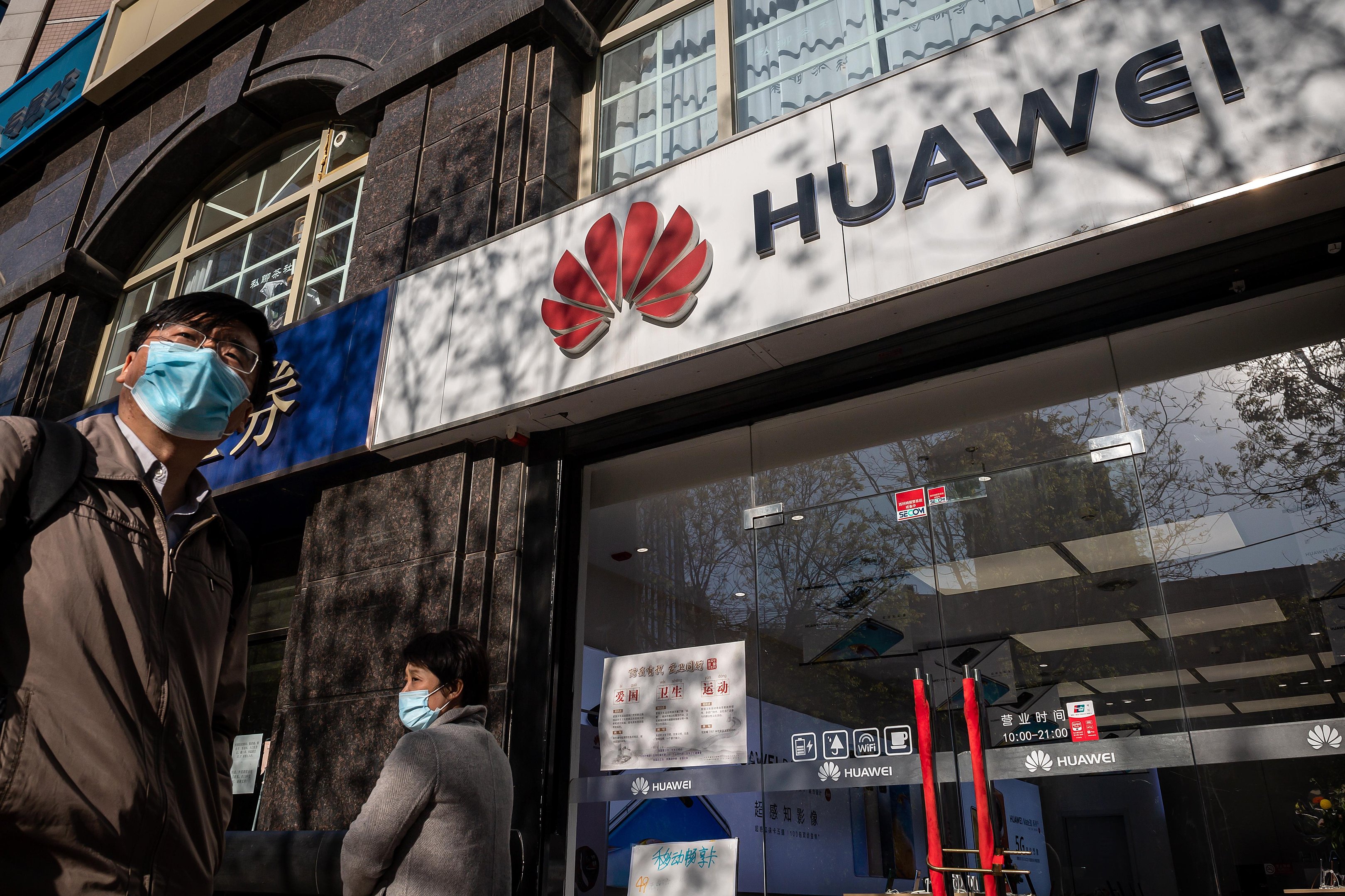 Washington anunciou uma s&eacute;rie de medidas que buscam tirar a Huawei do mercado global de semicondutores