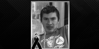 Federação Boliviana publicou mensagem neste sábado, lamentando morte do atleta