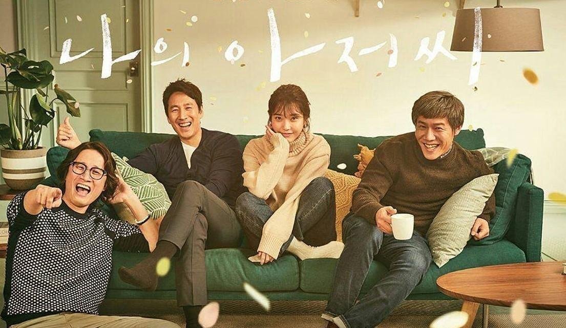 Elenco principal formado por Park Ho-san, Lee Sun Gyun, IU  e Park Ho San
