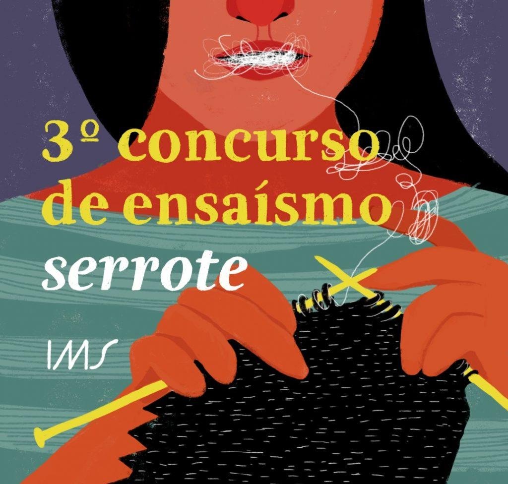 O Pr&ecirc;mio de Ensa&iacute;smo Serrote &eacute; promovido pela revista do Instituto Moreira Salles