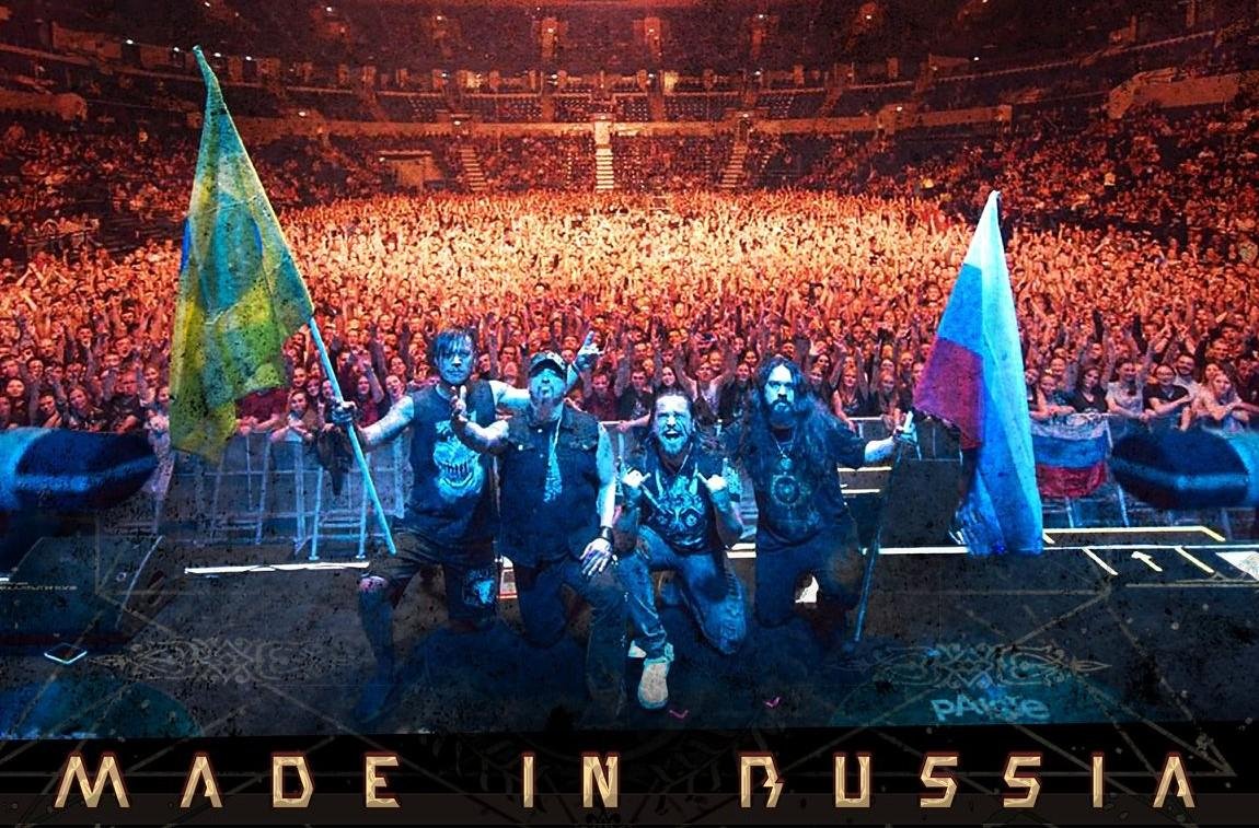 Grava&ccedil;&otilde;es do DVD foram feitas durante tr&ecirc;s shows em Moscou, Yakateremburgo e S&atilde;o Petesburgo