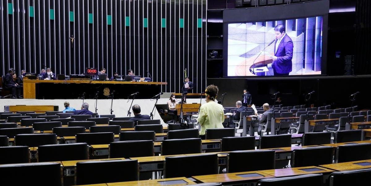 PEC est&aacute; parada em comiss&atilde;o especial da C&acirc;mara