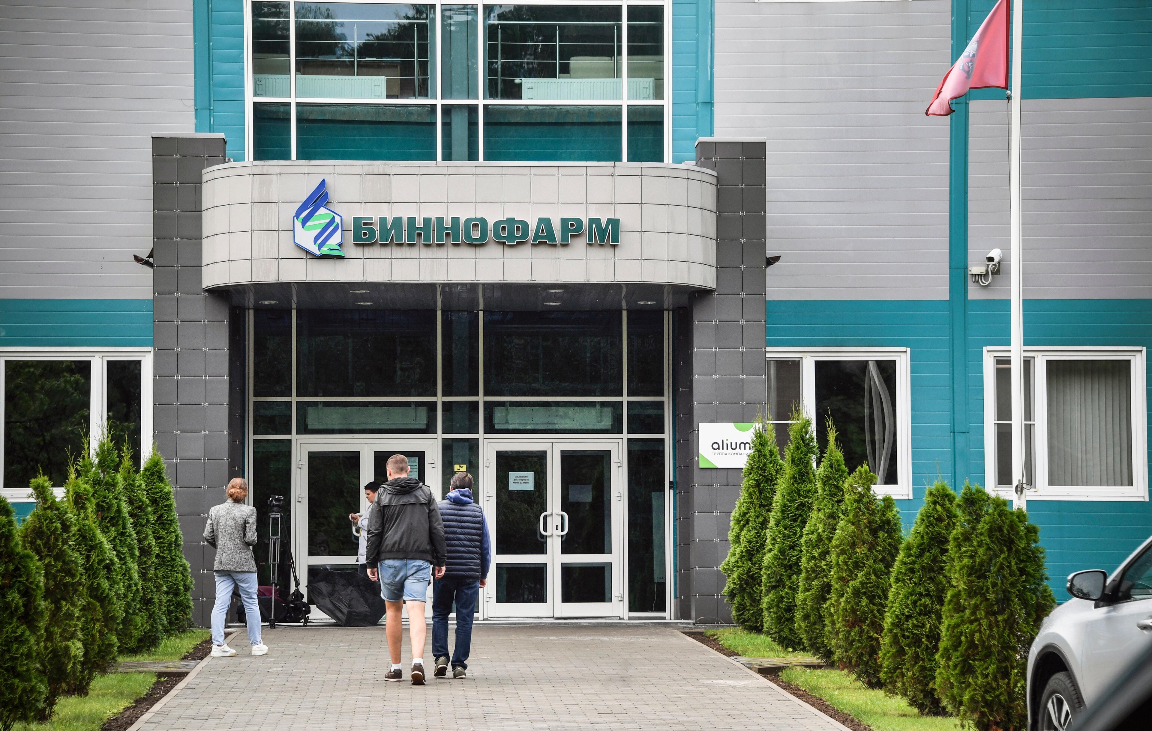 Local onde a R&uacute;ssia produz vacina contra o coronav&iacute;rus