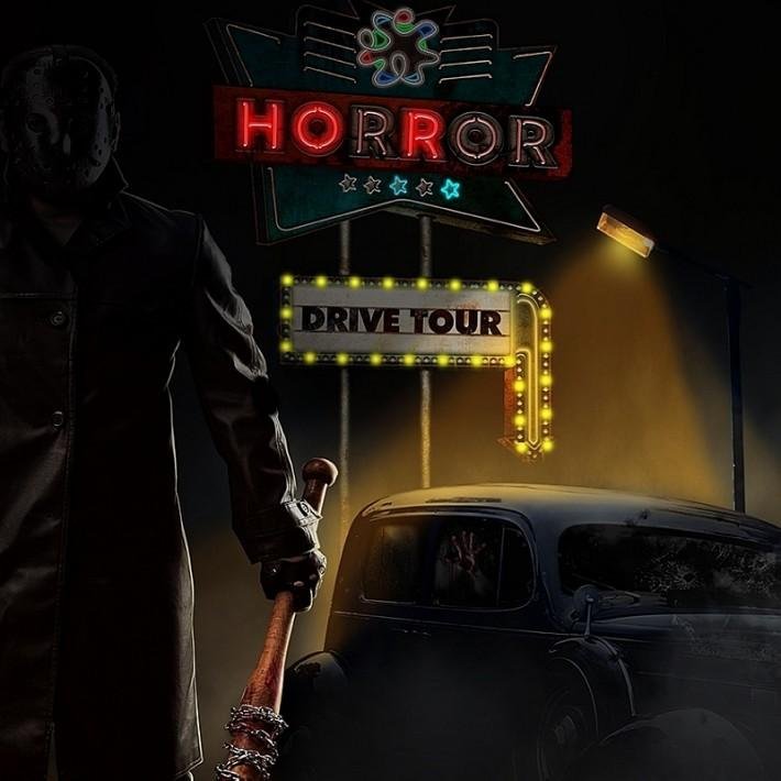 Cartaz do festival &lsquo;Horror Drive Tour&rsquo;, do Hopi Hari