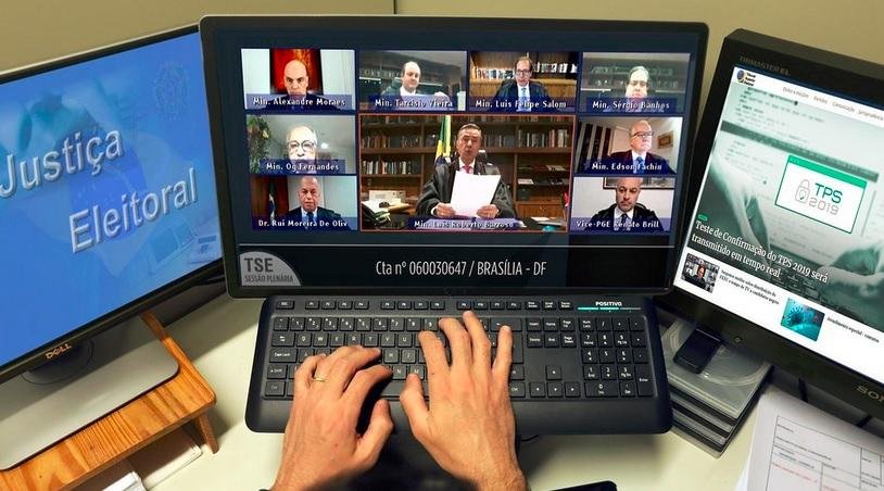 Corte segue tomando decis&otilde;es em videoconfer&ecirc;ncia