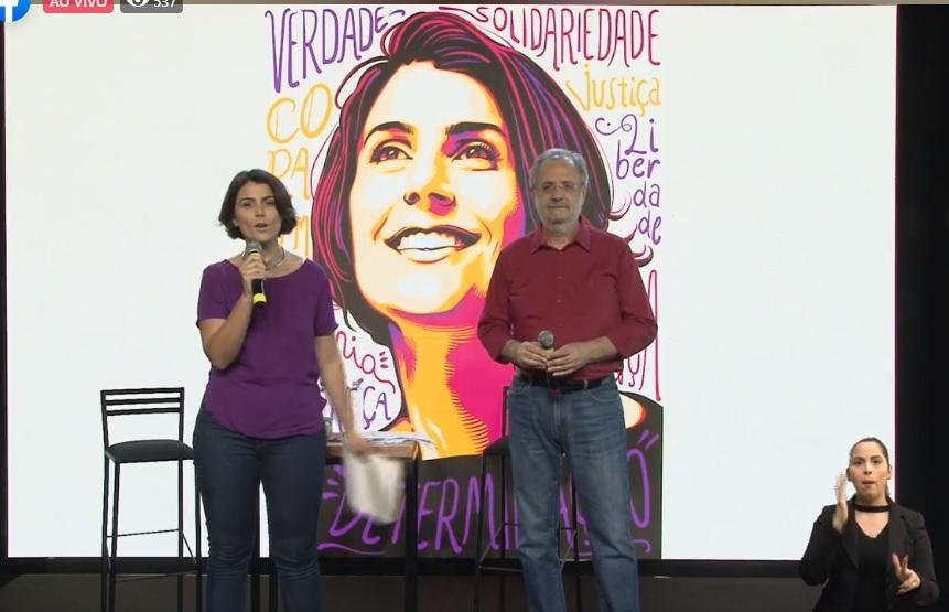 Ato pol&iacute;tico de PCdoB e PT foi transmitido pelas redes sociais