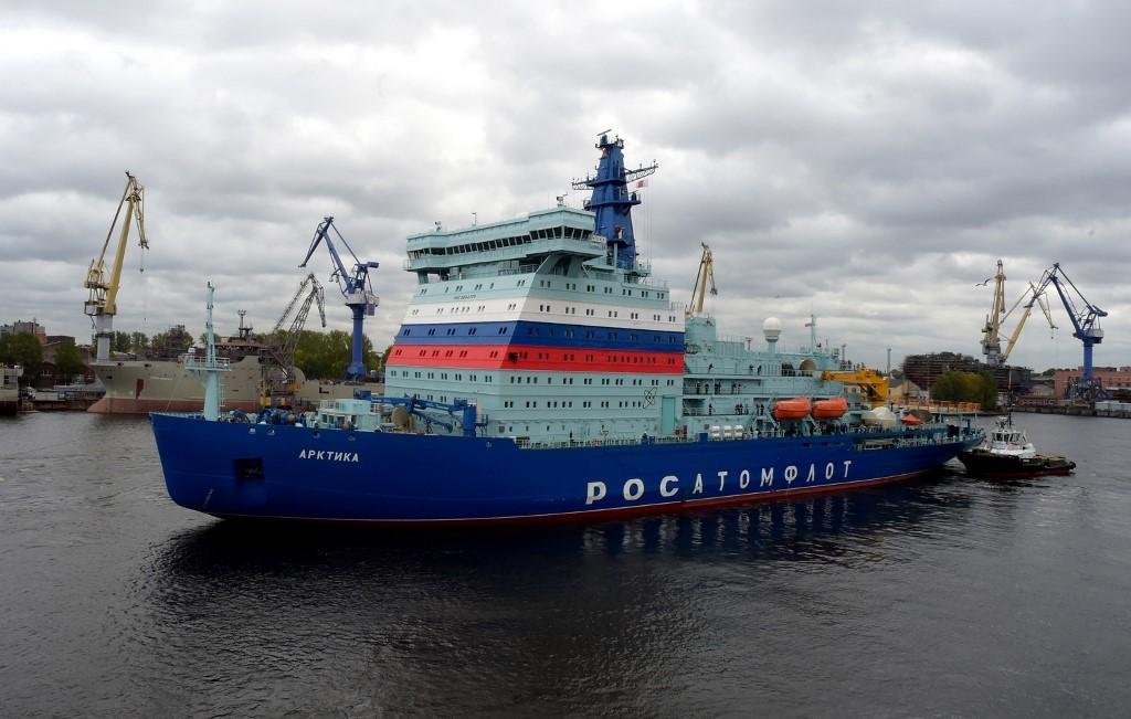Navio foi projetado para transportar g&aacute;s natural liquefeito do &Aacute;rtico