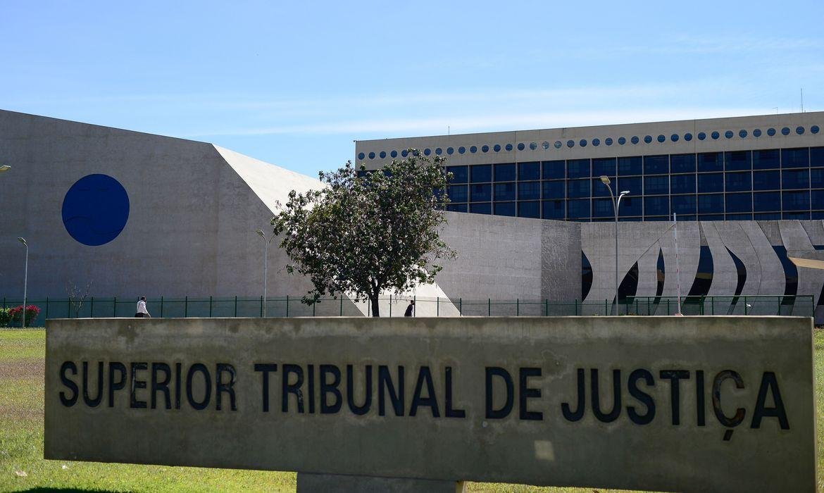 Invas&atilde;o ao STJ levou o &oacute;rg&atilde;o a suspender prazos processuais at&eacute; a pr&oacute;xima segunda-feira