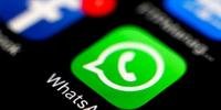 WhatsApp cria recurso onde mensagens se autodestroem após sete dias