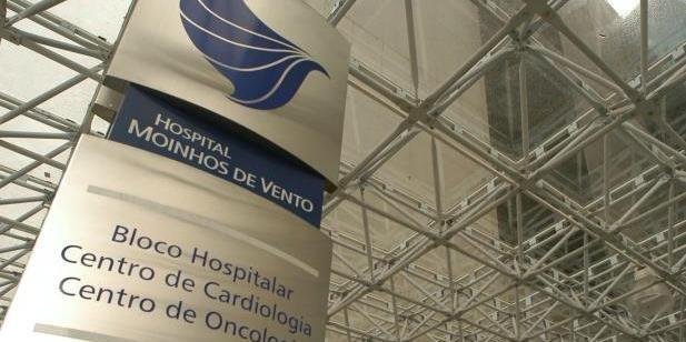 Medida em car&aacute;ter de exce&ccedil;&atilde;o entra em vigor nesta sexta-feira e valer&aacute; pelas pr&oacute;ximas 72 horas