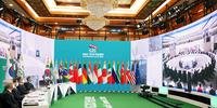 A cúpula das 20 maiores economias do mundo é realizada neste ano por vídeoconferência sob a presidência da Arábia Saudita