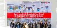Delegação brasileira da Anvisa iniciou nesta segunda-feira a inspeção na fábrica responsável pela Coronavac
