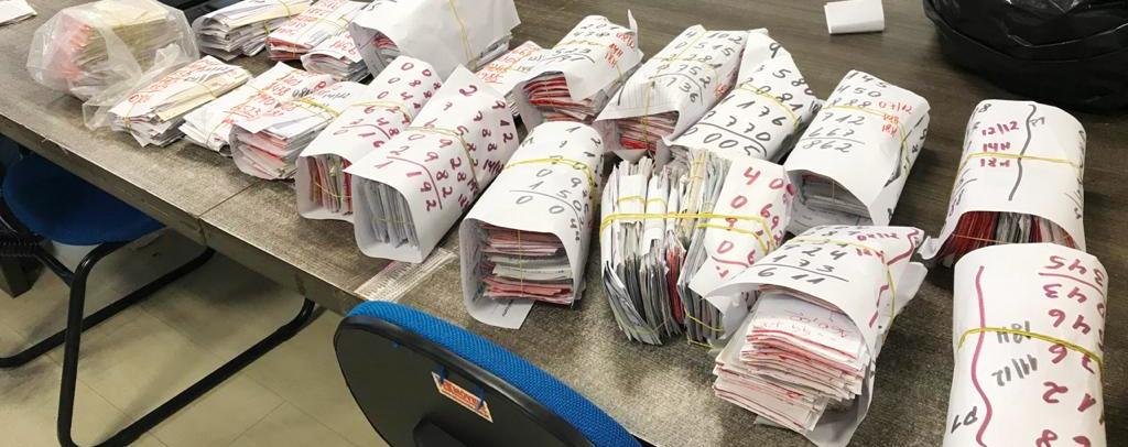 Valores dos bens, sem incluir contas banc&aacute;rias, ficam em torno de R$ 17 milh&otilde;es