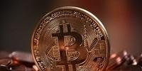 Bitcoin registra alta de 185% na cotação em 2020