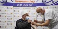 Israel projeta imunizar 150 mil pessoas por dia a partir da semana que vem