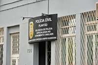 Acesso nas 24 horas é feito pela rua Professor Freitas e Castro, nº 720, no Palácio da Polícia