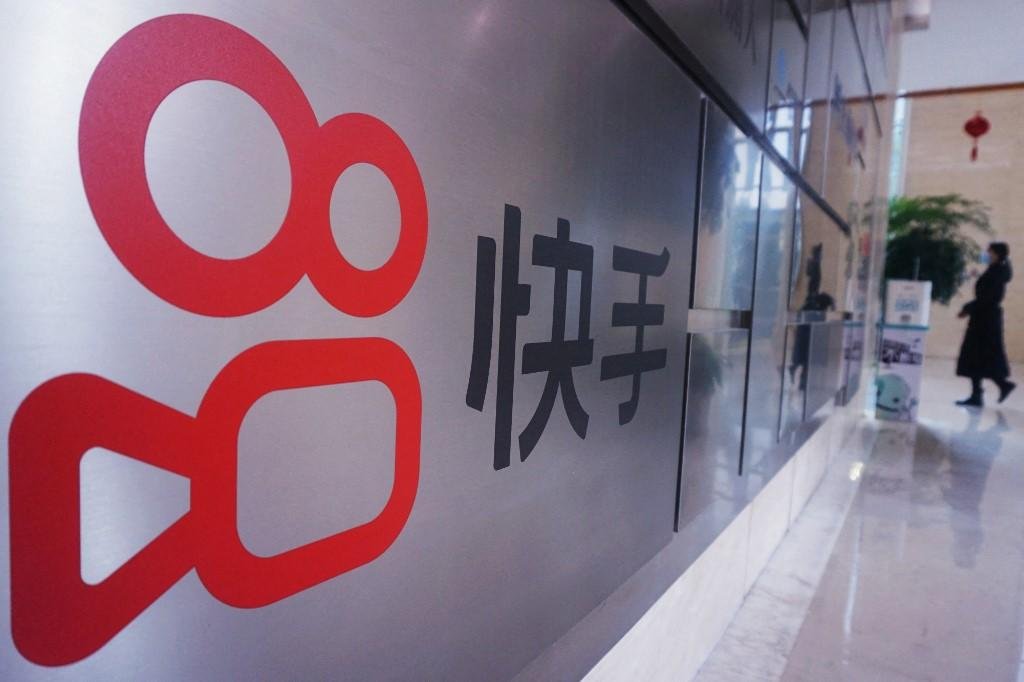 Rede social entrou como uma tempestade na Bolsa de Valores de Hong Kong, arrecadando 4,5 bilh&otilde;es de euros