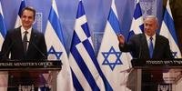Israel iniciou no domingo a liberação de seu terceiro bloqueio