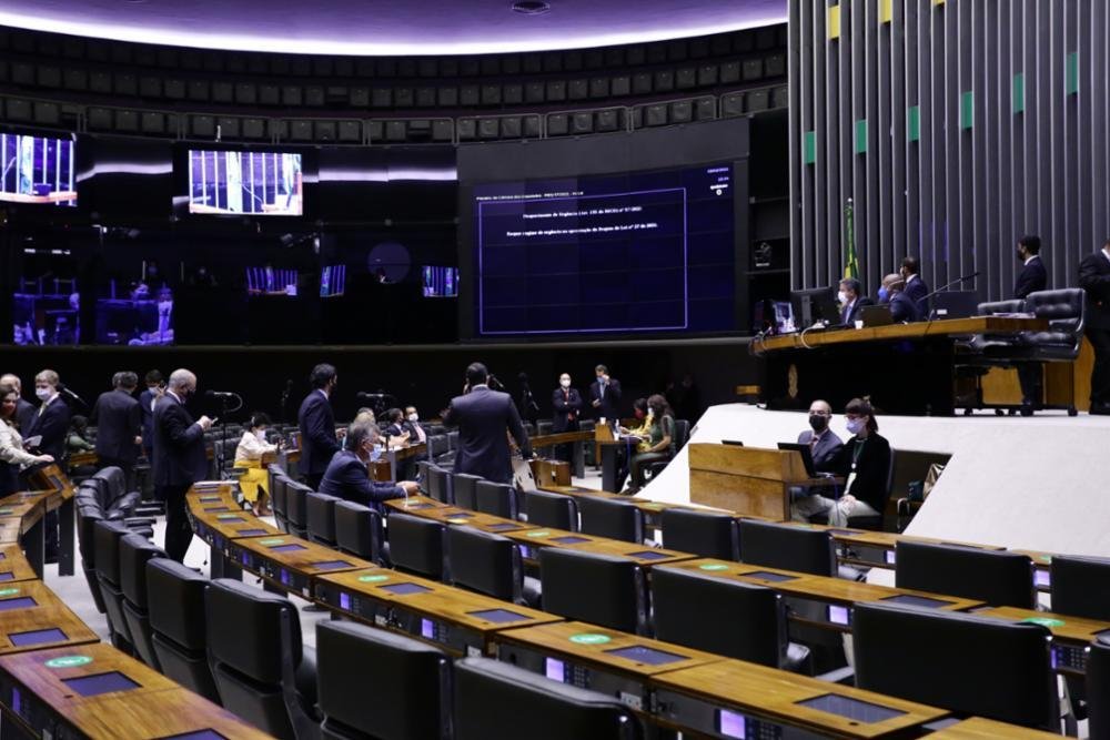 Vota&ccedil;&atilde;o na C&acirc;mara marcou mais uma vit&oacute;ria da base governista