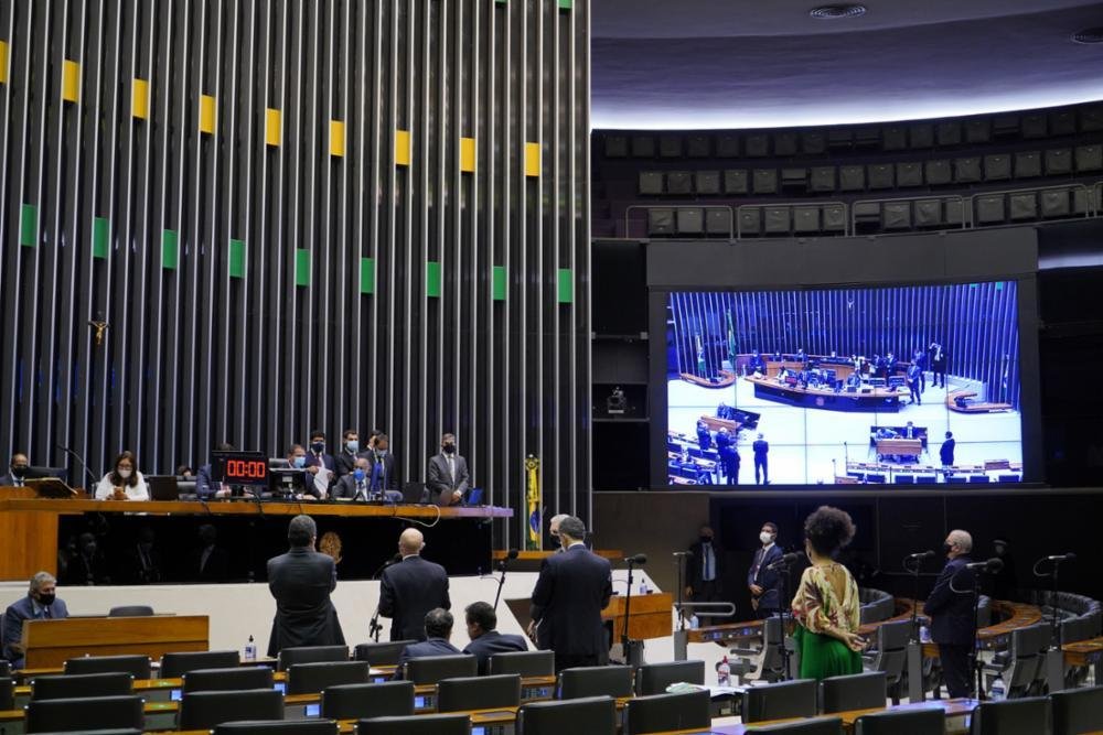 Presidente da Casa afirmou que vota&ccedil;&atilde;o ser&aacute; virtual