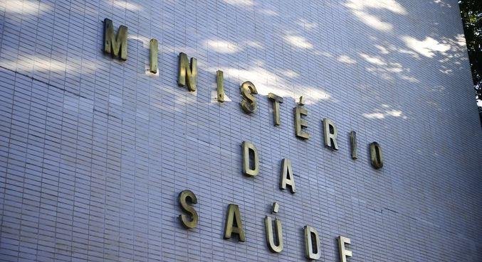 Sa&uacute;de ir&aacute; receber aporte de mais de R$ 5 bilh&otilde;es