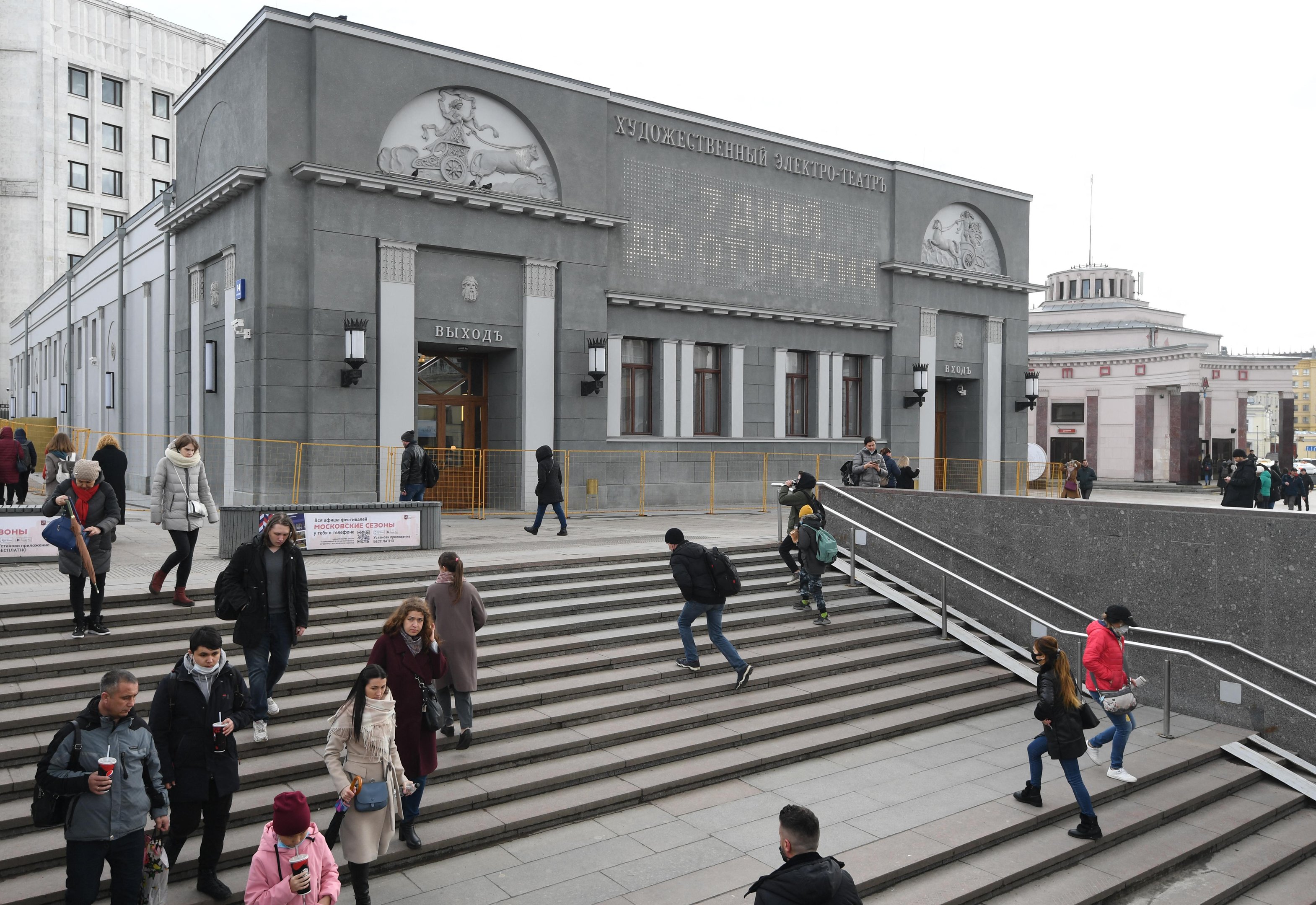 O "Khudozhestvenny" anunciou sua reabertura ao p&uacute;blico em 9 de abril