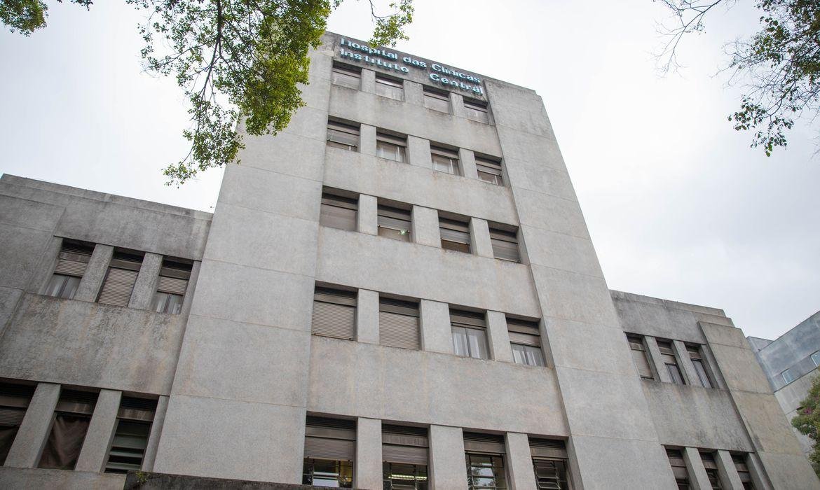 Hospital em SP investiga caso de mucormicose em paciente com Covid-19