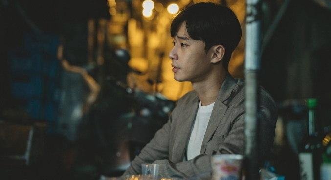 Park Seo-joon tem uma legi&atilde;o de f&atilde;s ao redor do mundo