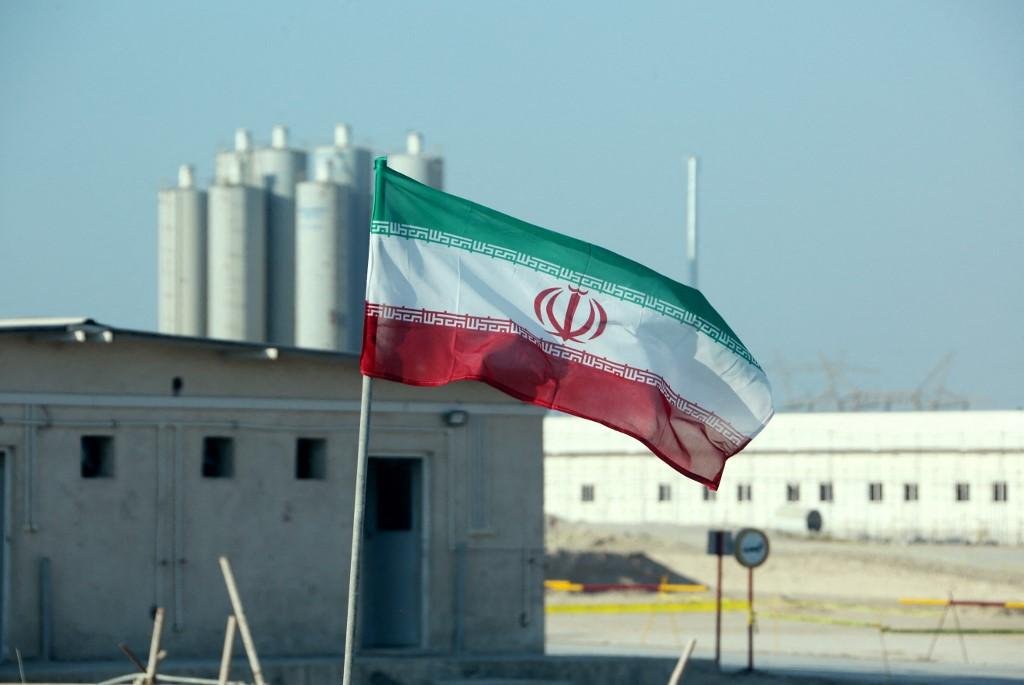 Ir&atilde; afirmou que ag&ecirc;ncia de energia nuclear do pa&iacute;s sofreu um ato de sabotagem, sem dar maiores detalhes