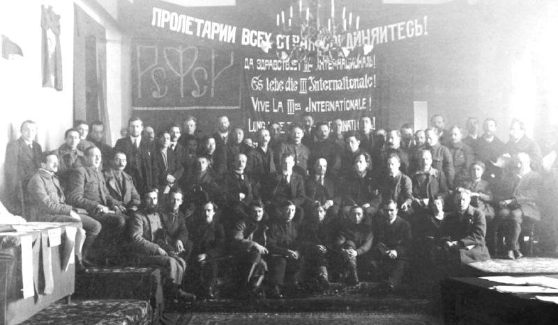 O Congresso das Uni&otilde;es Comunistas contava com delegados de 20 pa&iacute;ses