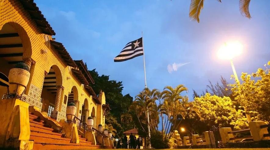 Botafogo teve parte da sede penhorada pela Justi&ccedil;a
