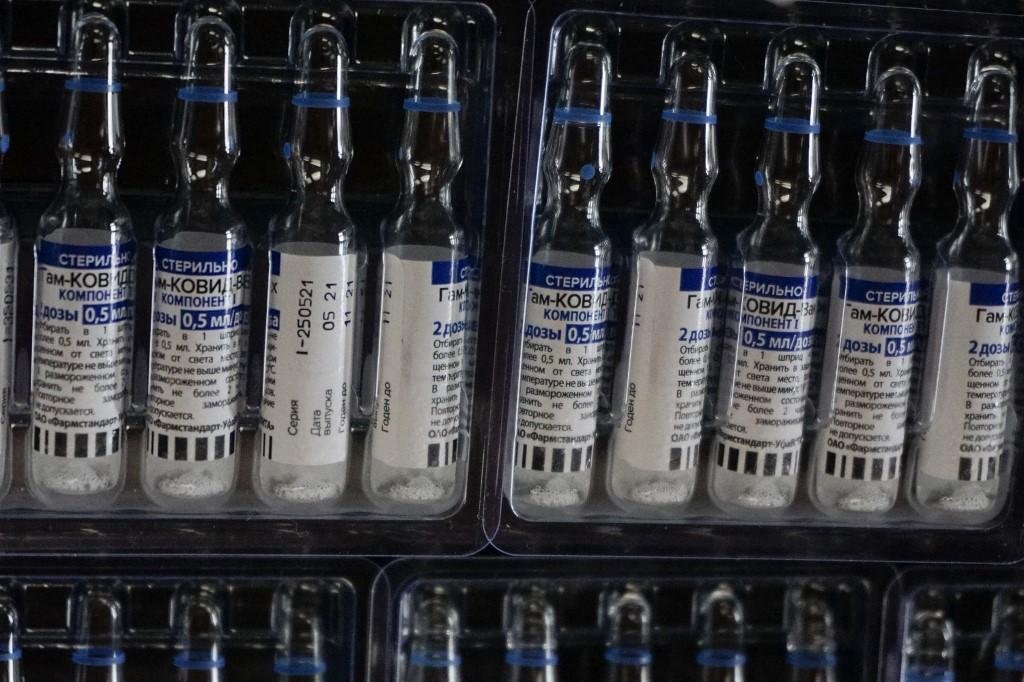 Decis&atilde;o suspendeu 37 milh&otilde;es de doses da vacina contra Covid-19