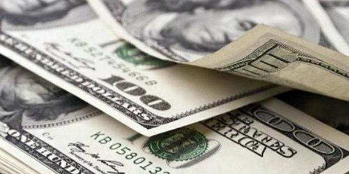 D&oacute;lar fechou em queda nesta ter&ccedil;a-feira