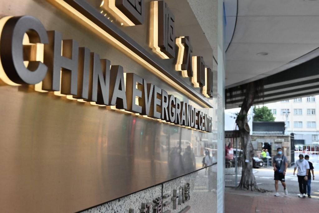 A&ccedil;&atilde;o da Evergrande teve baixa de 0,44% nesta ter&ccedil;a, ap&oacute;s despencar mais de 10% no preg&atilde;o anterior