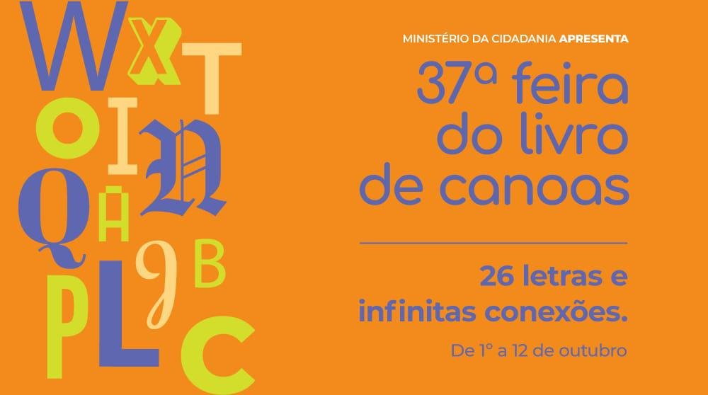 Programa&ccedil;&atilde;o contar&aacute; com mesa de escritores portugueses. Hor&aacute;rios e dias das atividades podem ser acessadas no site da Prefeitura de Canoas.