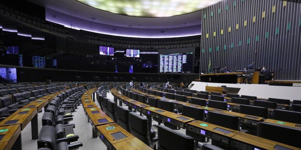 Uma nova vota&ccedil;&atilde;o ser&aacute; realizada em outra sess&atilde;o, quando os parlamentares v&atilde;o apreciar o texto original