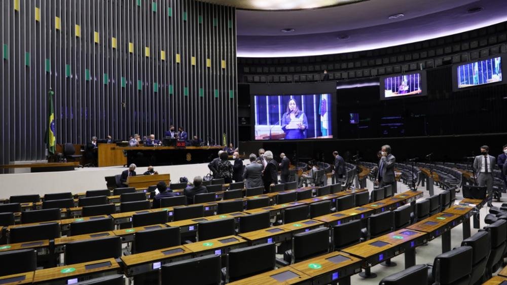 Vota&ccedil;&atilde;o precisava de mais 11 deputados para aprova&ccedil;&atilde;o