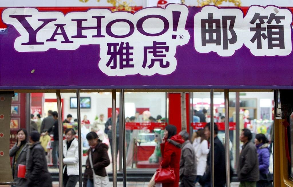 O Yahoo "n&atilde;o estar&aacute; dispon&iacute;vel na China continental" a partir de 1&ordm; de novembro