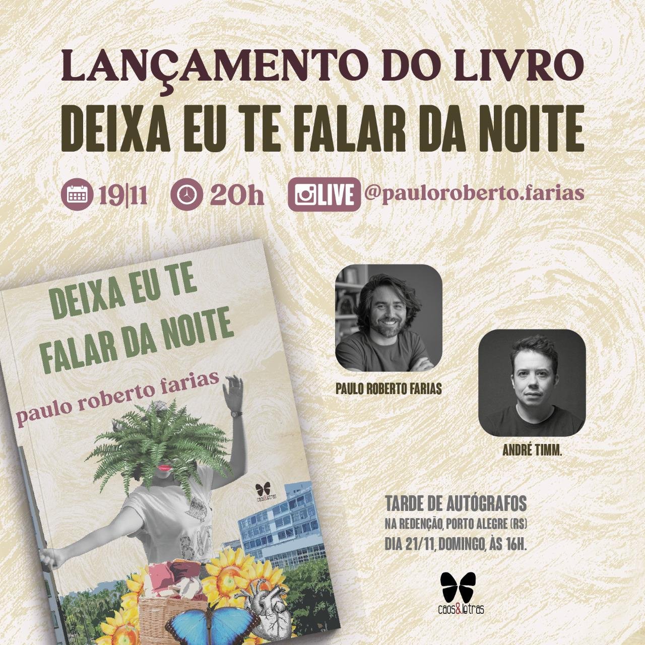 Romance d&aacute; voz a Marla, jovem sonhadora e misteriosa, que privada do contato com os clientes, cria uma rela&ccedil;&atilde;o &iacute;ntima com eles atrav&eacute;s de tecidos e cheiros, compartilhando com o leitor um universo verdadeiro e muito particular