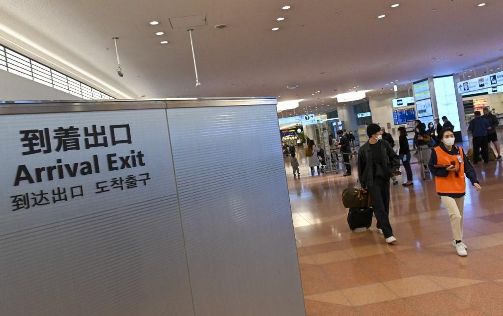 Aeroporto japon&ecirc;s