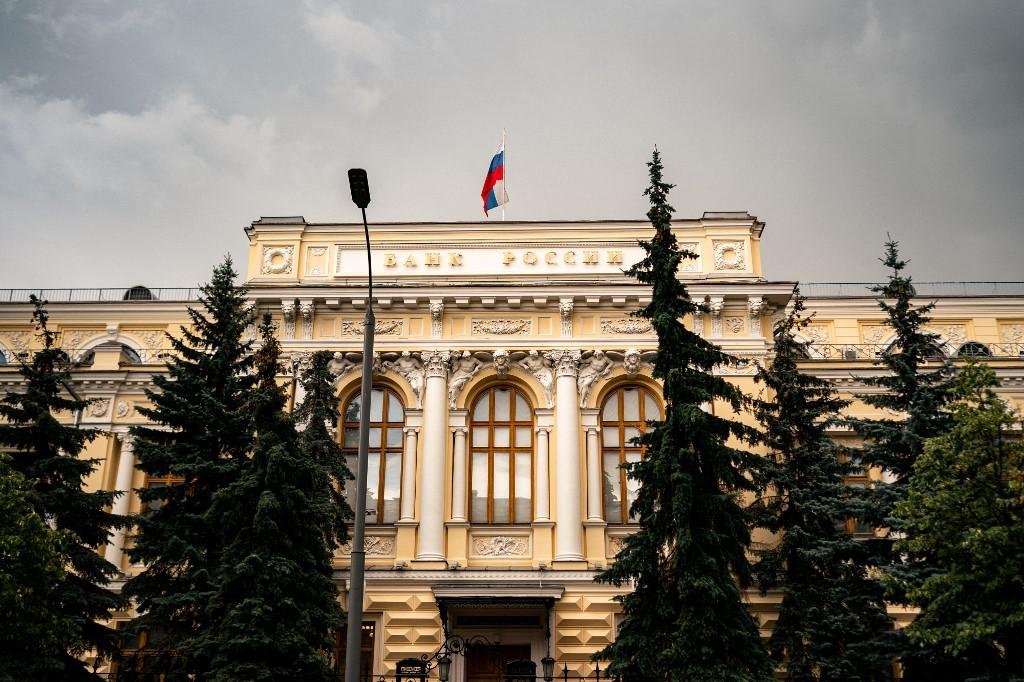Banco Central da R&uacute;ssia